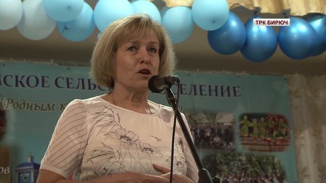 В минувшие выходные некоторые сёла Красногвардейского района отметили очередные дни рождения смотреть онлайн