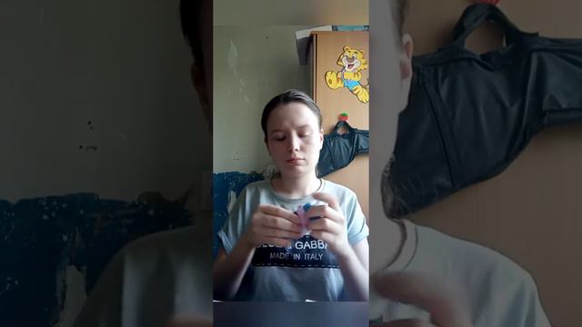 Рву книгу часть 1 смотреть онлайн