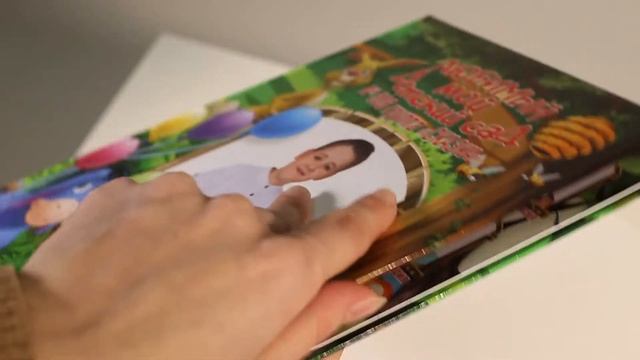 Папка для детского сада, дизайн "Винни-пух" смотреть онлайн