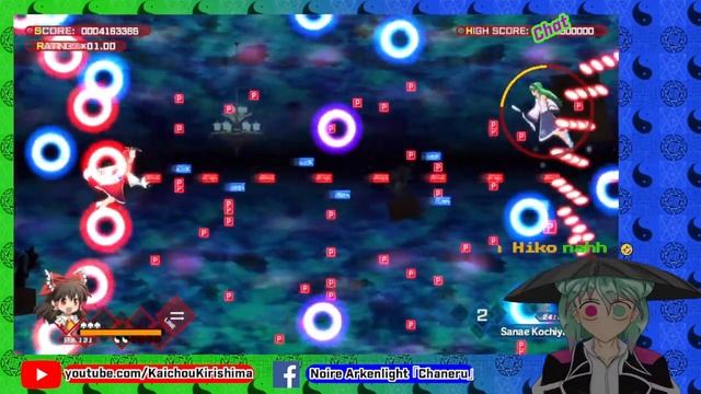 Anti-Nitori Measures - Azure Reflections #1 смотреть онлайн