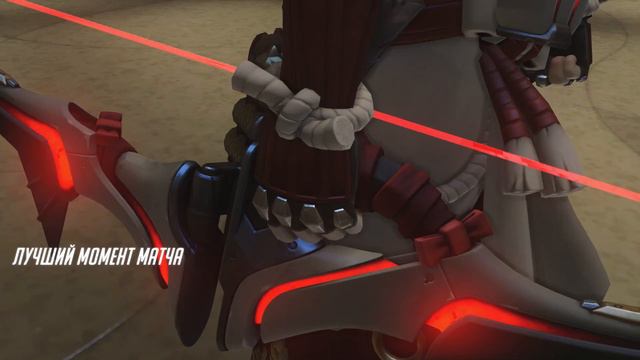 Overwatch|Обновление|Хандзо и Лусио|Моменты матча смотреть онлайн