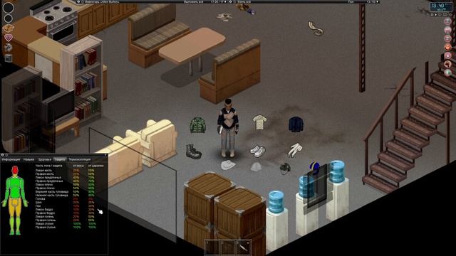 PROJECT ZOMBOID. Что может дать НАВЫК ШИТЬЕ 10 уровня? Гайд по шитью. смотреть онлайн