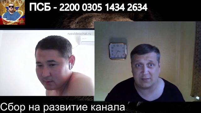 Казахстан смотреть онлайн