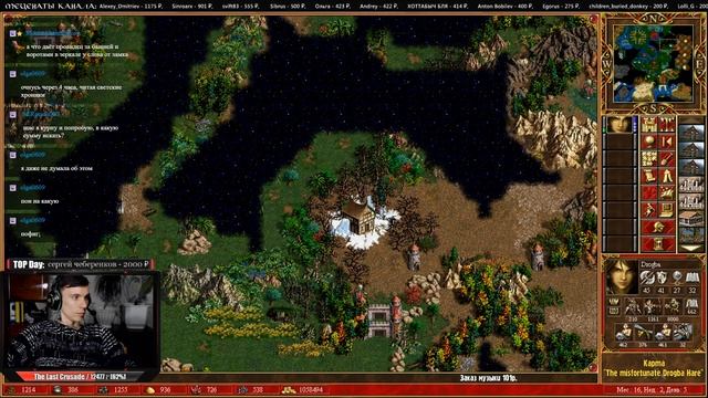 Heroes 3 [WOG] ► Карта "The misfortunate Drogba Hare", часть 4 смотреть онлайн