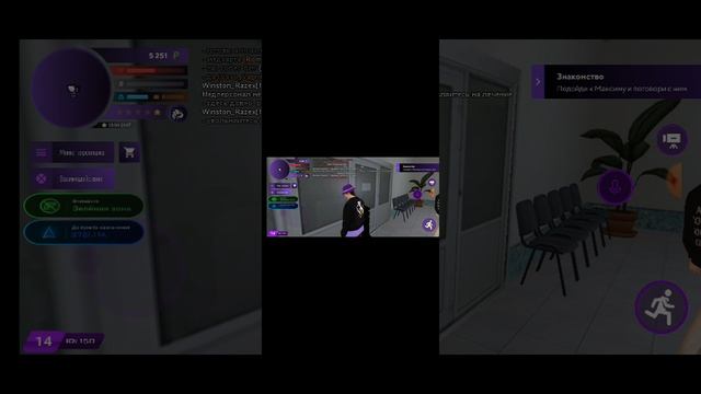 XRecorder_18042023_213852.mp4