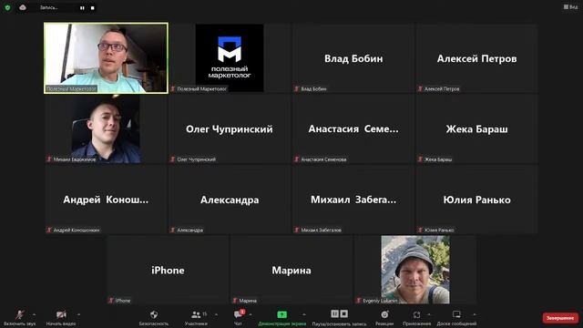Разбор сайта в нише строительство домов и в нише ремонт стиральных машин смотреть онлайн