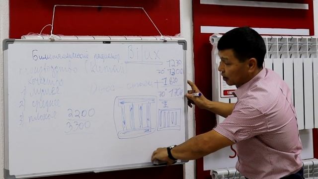 Как выбрать радиатор отопления, обзор радиаторов, лучший выбор, совет и обзор, Bilux и другие смотреть онлайн