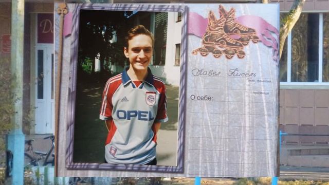 odnoklassniki.ru (Школа 8, Дубна, Московская область) смотреть онлайн