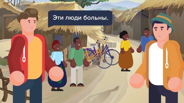 Как «Эпидемией Смеха» заразилась целая деревня. смотреть онлайн