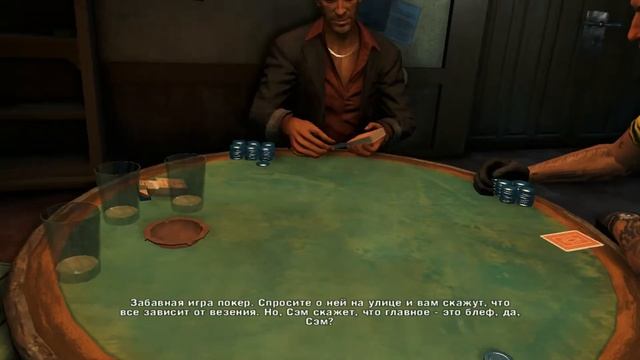 ФИНАЛ! ИГРА FAR CRY 3! Мы сделали всё правильно! #11 смотреть онлайн