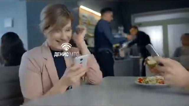 Рекламный ролик МТС. Безлимитище можно раздавать! смотреть онлайн