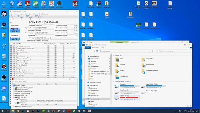 Создай свой бренд SSD или обзор SSD Bory R500 120GB смотреть онлайн