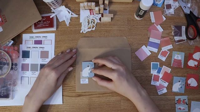 Оформление новогодних конвертов смотреть онлайн