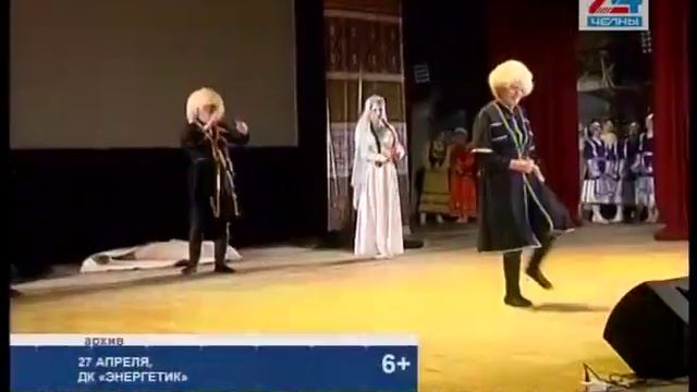 Афиша смотреть онлайн