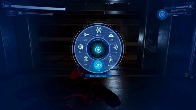 Marvel's Spider-Man Remastered Прохождение PS5 Новая игра+ |#1| - Пролог смотреть онлайн