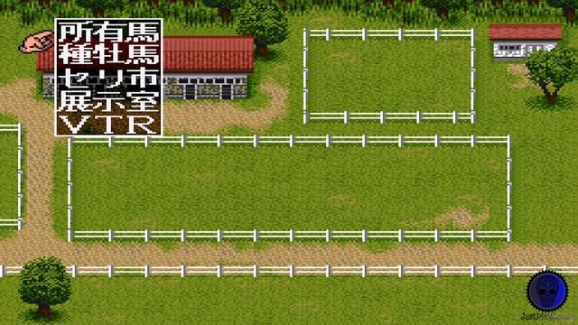 Derby Stallion II - Super Nintendo SNES смотреть онлайн