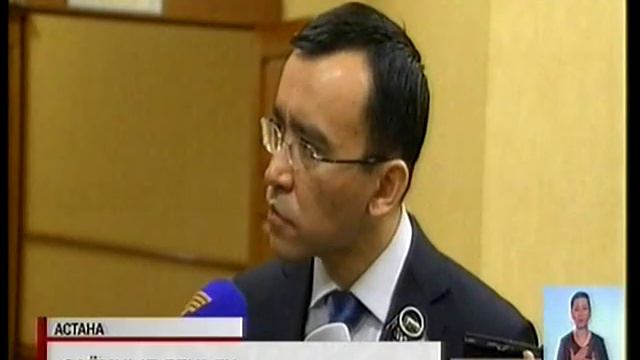Казахстан привлекает заем АБК в 1 млрд $ для финансирования дефицита бюджета в 2016 году смотреть онлайн