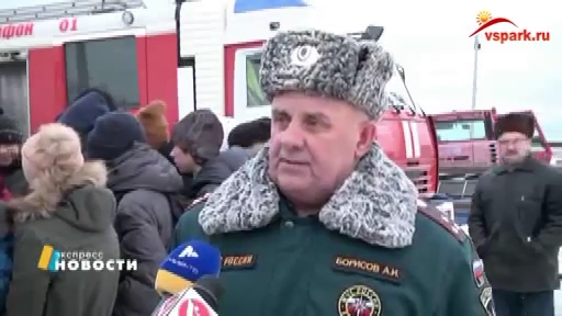 День зимней безопасности на Заячьей горке, 18 декабря 2013 г. Видео 1 смотреть онлайн