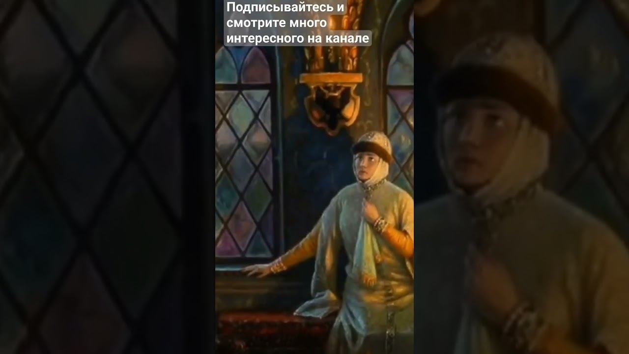 Загадка первой жены Петра I Евдокии Лопухиной смотреть онлайн