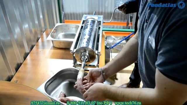 Мини производство домашней колбасы, оборудование для колбас и сосисок, купат