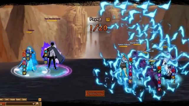 Ninja World - Dark Mesia ПВЕ смотреть онлайн