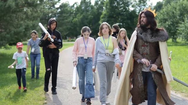 Песнь Рун (Большая летняя игра 2022)