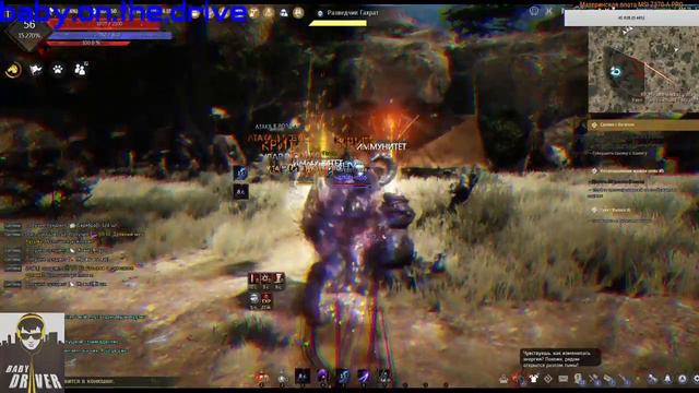 Black Desert Online))))зашел в тупик надо выбираться как то))) смотреть онлайн