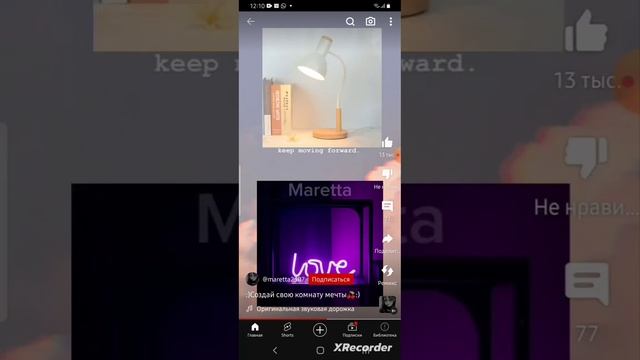 15 июля 2023 г. смотреть онлайн