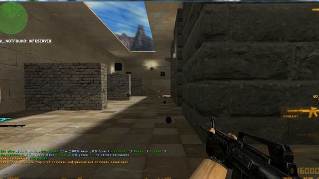 Неполучилось Затащить смотреть онлайн