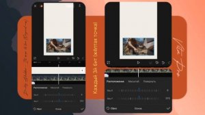 Как сделать слайд-шоу на телефоне? Изи #capcut