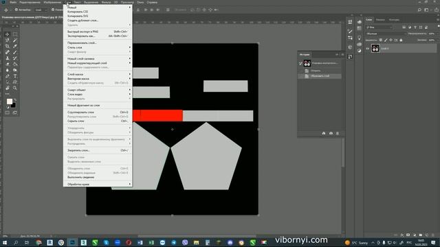 Текcтурирование многоугольной упаковки с помощью модификатора Unwrap UVW смотреть онлайн