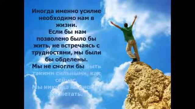 Про бабочек смотреть онлайн