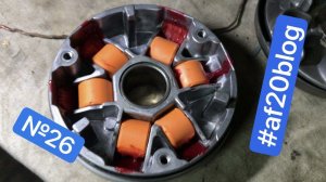 ТО вариатора -26- Дневник Honda Lead 50 af20