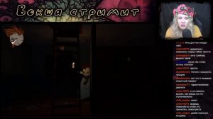 Вокша и knock-knock