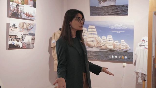 Открытие выставочного проекта "ОКЕАНЫ БАРКА "СЕДОВ" смотреть онлайн