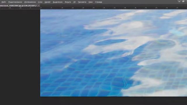 фотообои город 250x210 смотреть онлайн