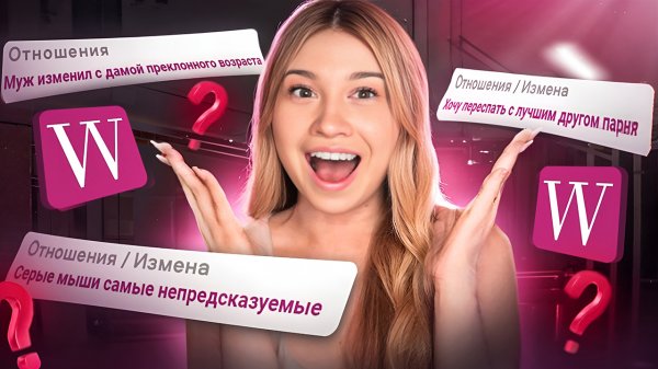 ДНО ИНТЕРНЕТА