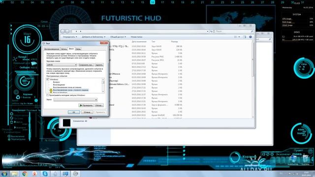 Как сделать из своего ПК Джарвиса [/old] смотреть онлайн