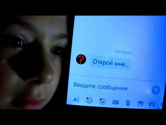 ДЕВОЧКУ УБИЛИ ПО СМС ВКОНТАКТЕ.. НО КАК..?!! смотреть онлайн