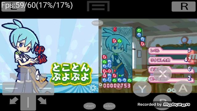 [OLD] Puyo Tutorials Part 1: Introduction смотреть онлайн