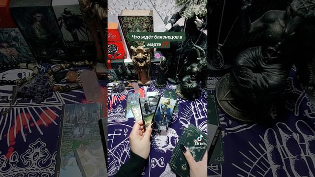 1 марта 2024 г. смотреть онлайн