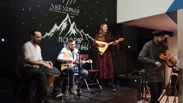 Новоржевка | Вечер-Сокол смотреть онлайн