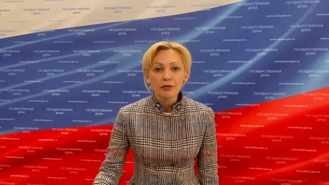 Поздравление с Днем социального работника смотреть онлайн