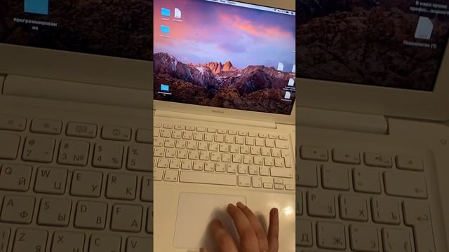 MacBook a1342 смотреть онлайн