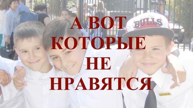 девчонки нравятся не нравятся милашки куколки одноклассницы школьницы выбираю красотки выставка смотреть онлайн