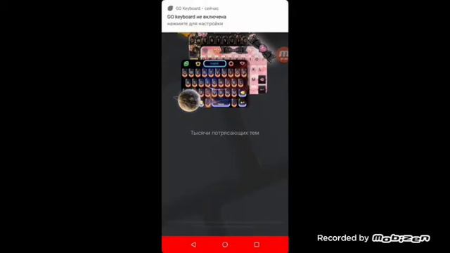 Терария взлом и как написать имя если не пишет смотреть онлайн