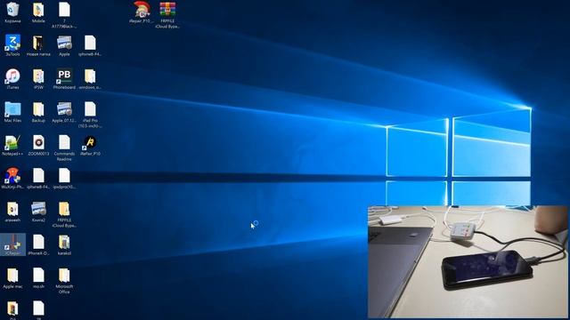 IPhone Nand Edit With Cable Only (Purple) как редактировать Nand кабелем