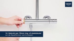 Замена аквадиммера 12433000 для душевых систем GROHE