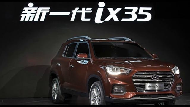 in 2018 New Hyundai ix35 SUV Concept !?! смотреть онлайн