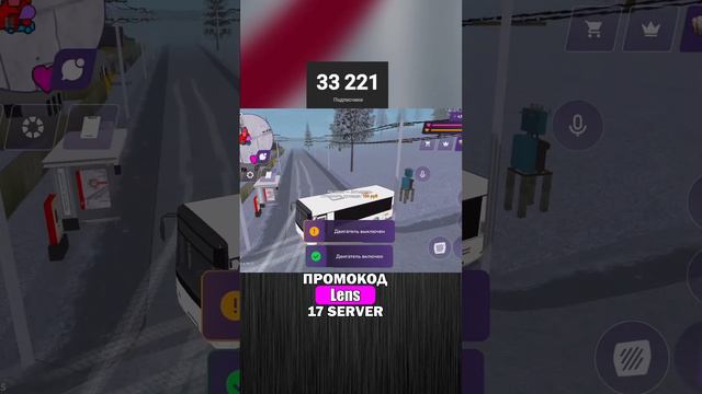 *СТРИМ* ПУТЬ БОМЖА на НОВОМ СЕРВЕРЕ на МАТРЕШКА РП (ДЕНЬ 6, НО МНЕ ЛЕНЬ МЕНЯТЬ ПРЕВЬЮ) смотреть онлайн